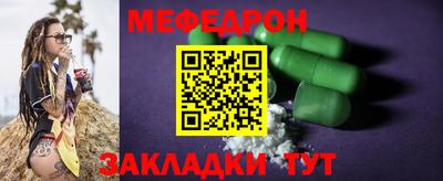 дистиллят марихуана Гусь-Хрустальный