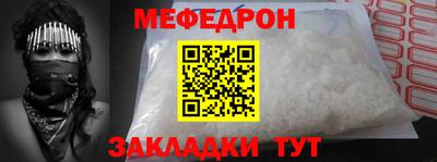 дистиллят марихуана Гусь-Хрустальный