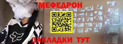 ГАЛЛЮЦИНОГЕННЫЕ ГРИБЫ Гусев