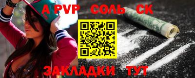 ГАЛЛЮЦИНОГЕННЫЕ ГРИБЫ Гусев