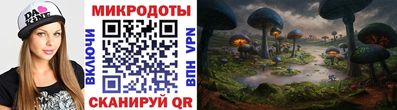 ОМГ ОМГ ссылка Лениногорск Галлюциногенные грибы мухоморы