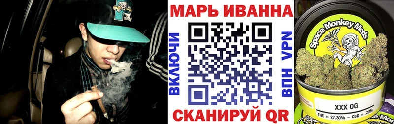 Бошки Шишки индика  где можно купить наркотик  Лениногорск 